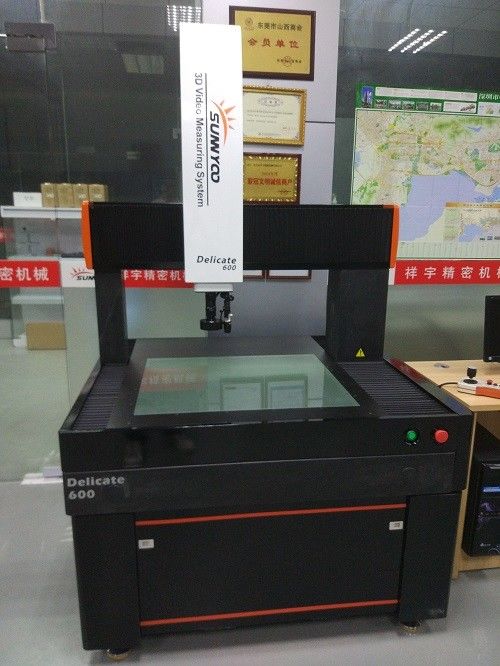 Fully Automatic Programmable Gantry-Type Optical 3D Composite Vision Measurement System